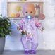 Інтеракт. пустушка для ляльки BABY BORN серії "День Народження"-ЧАРІВНА ПУСТУШКА (св.,звук,для 43cm)
