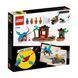 Конструктор LEGO NINJAGO Храм ніндзя-дракона 161 деталь (71759)