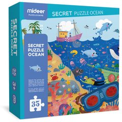 Пазл-секрет MiDeer В океане (MD3097)