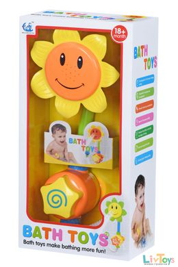 Игрушки для ванной Same Toy Puzzle Sun Flower 9904Ut