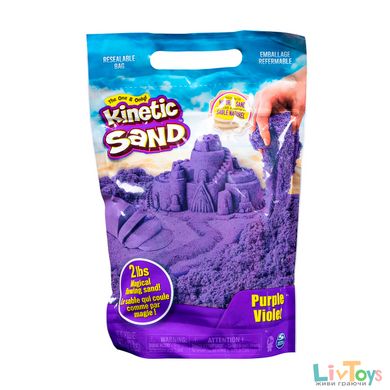Песок для детского творчества - KINETIC SAND COLOUR (фиолетовый, 907 g)