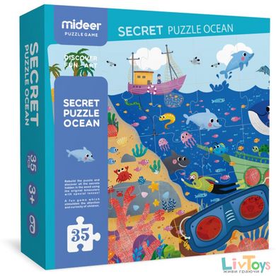 Пазл-секрет MiDeer В океане (MD3097)