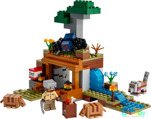 Конструктор LEGO Minecraft Шахтная экспедиция Броненосец 247 деталей (21269)