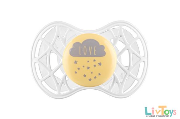 Пустушка симетрична Nuvita NV7085 Air55 Cool 6m+ "LOVE" жовто-сіра