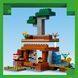 Конструктор LEGO Minecraft Шахтная экспедиция Броненосец 247 деталей (21269)