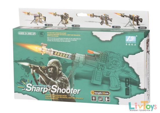 Іграшкова зброя Same Toy Sharp Shooter Гвинтівка снайперська DF-14218BUt