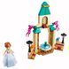 Конструктор LEGO Disney Princess Холодне серце 2 Подвір'я палацу Анни 74 деталі (43198)