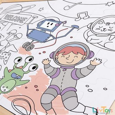 Пазл Hape Пришельцы с раскраской (E1644)