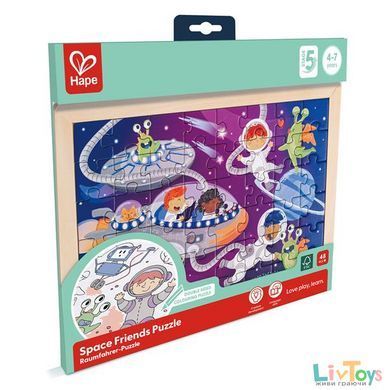 Пазл Hape Пришельцы с раскраской (E1644)
