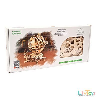 Деревянный механический 3D конструктор Ugears Глобус (70128)