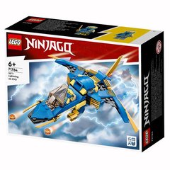 Конструктор LEGO NINJAGO Реактивный самолет Джея ЕВО 146 деталей (71784)