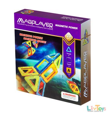 Дитячий конструктор MagPlayer 20 од. (MPA-20)