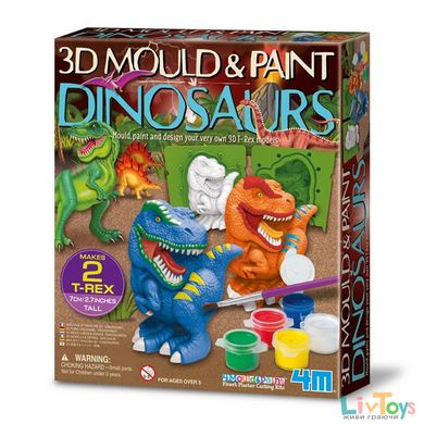 Набір для створення 3D-фігурок із гіпсу Динозаври 4M (00-04777)