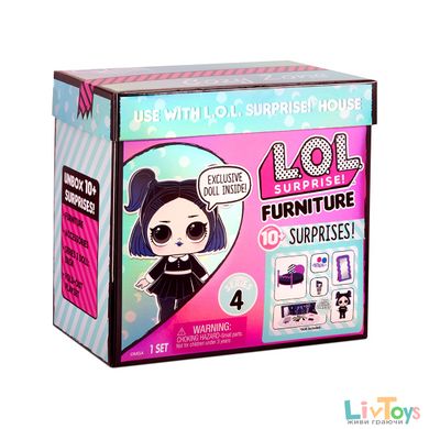 Игровой набор с куклой L.O.L. SURPRISE! серии "Furniture" - СПАЛЬНЯ ЛЕДИ-СУМЕРКИ