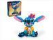Конструктор LEGO Disney Classic Стич 730 деталей (43249)