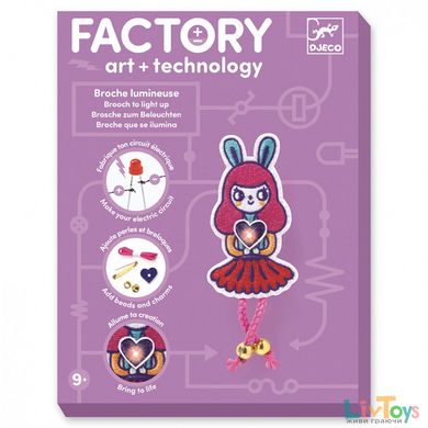 Набор для творчества Djeco Брошь Bunny Girl Factory E-text (DJ09320)