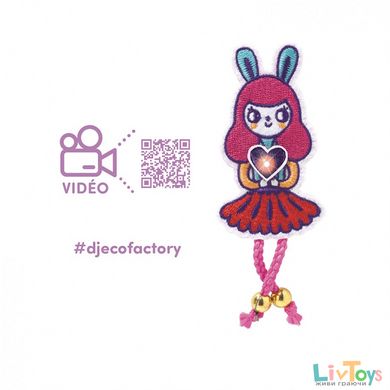 Набір для творчості Djeco Брошка Bunny Girl Factory E-text (DJ09320)