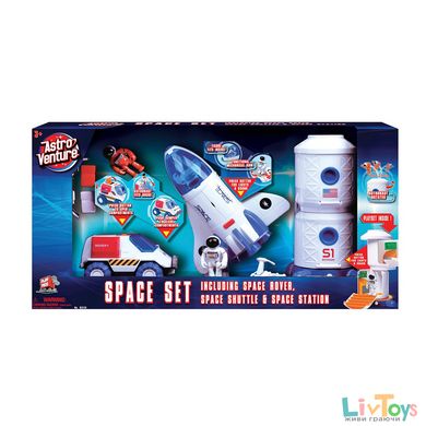 Игровой набор приключение Астронавта SPACE SET арт 63115