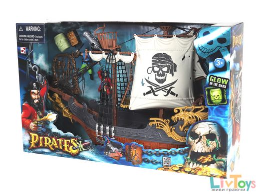 Великий Ігровий набір Pirates Deluxe (505219)