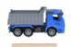 Машинка енерционная Same Toy Truck Самосвал синий 98-611Ut-2