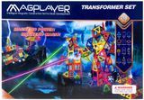 Детский конструктор MagPlayer 218 ед. (MPA-218)