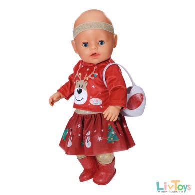 Набор одежды и аксессуаров для куклы BABY BORN - АДВЕНТ-КАЛЕНДАРЬ (24 элемента)