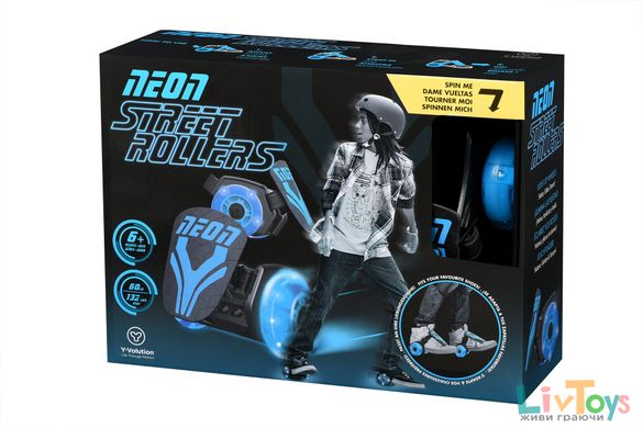 Ролик Neon Street Rollers Синий N100735