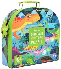Пазл в чемоданчике MiDeer Век Динозавров (MD3026)