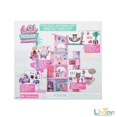 Игровой набор с куклой L.O.L. SURPRISE! серии &laquo;Маленькие комнатки&raquo; &ndash; АРТ-ТЕЛЕЖКА ХУДОЖНИЦЫ