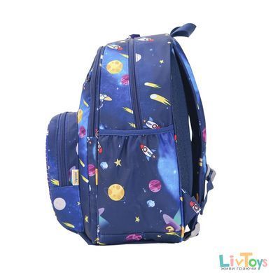 РЮКЗАК UPIXEL FUTURISTIC KIDS SCHOOL BAG ТЕМНО-СИНИЙ (U21-001-G)