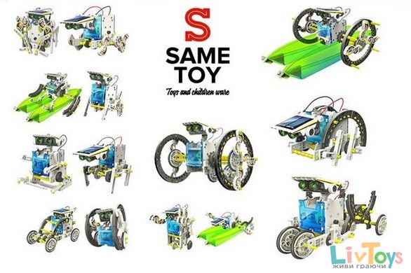 Робот-конструктор Same Toy Мультибот 14 в 1 на солнечной панели