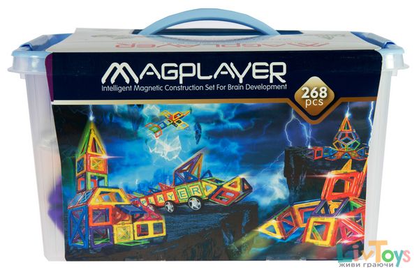 Дитячий конструктор MagPlayer 268 од. (MPT-268)