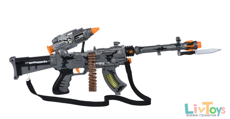 Іграшкова зброя Same Toy Сyber Mission Кулемет сірий DF-11218BUt