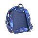 РЮКЗАК UPIXEL FUTURISTIC KIDS SCHOOL BAG ТЕМНО-СИНИЙ (U21-001-G)