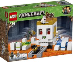 LEGO Minecraft Конструктор Арена-череп