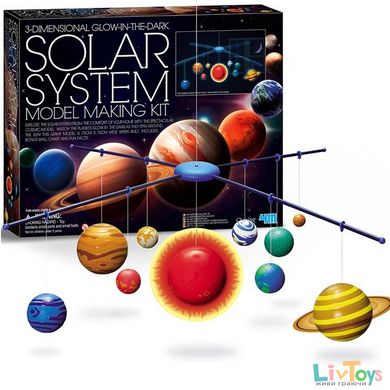 Підвісна 3D-модель Сонячної системи своїми руками 4M (00-05520)