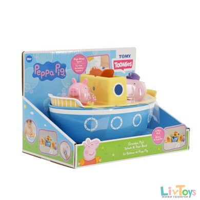 Іграшка для ванної  Човен дідуся Пеппи Toomies (E73414)