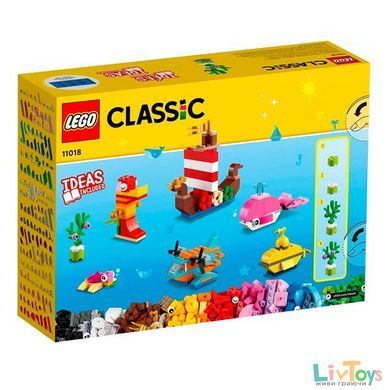 Конструктор LEGO Classic Творчі веселощі в океані 333 деталі (11018)
