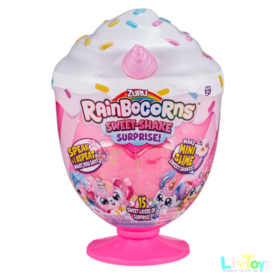 Мягкая игрушка-сюрприз Rainbocorn-H (серия Sweet Shake) (9212H)