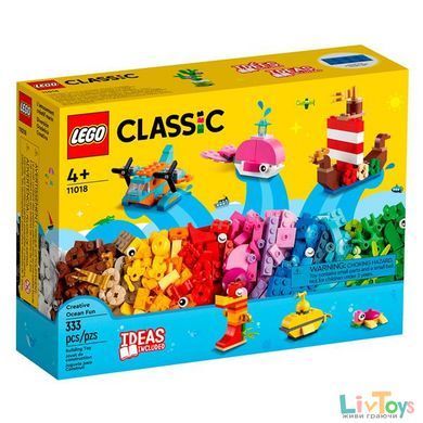 Конструктор LEGO Classic Творчі веселощі в океані 333 деталі (11018)