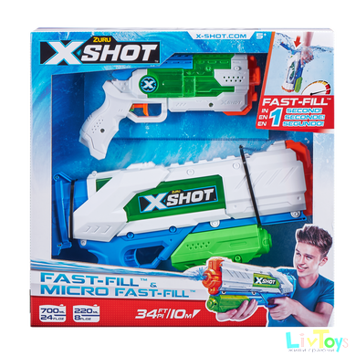 X-Shot Набір водяних бластерів Fast Fill Medium And Small, арт.56225