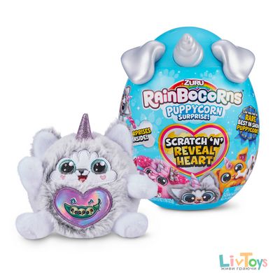 Мягкая игрушка-сюрприз Rainbocorn-D (серия Puppycorn)