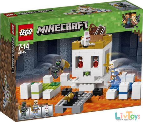 Конструктор LEGO Minecraft Арена-череп