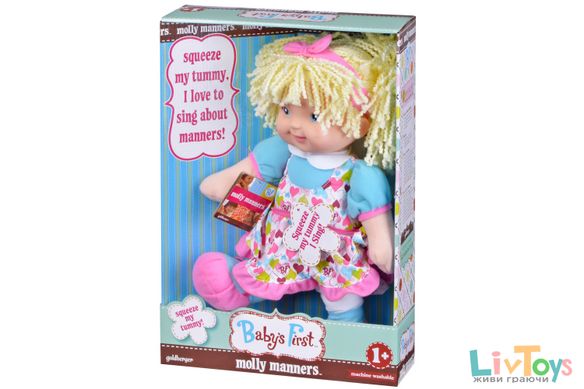 Кукла Baby's First Molly Manners Вежливая Молли (блондинка)