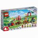 Конструктор LEGO Disney Classic Праздничный поезд Диснея 191 деталь (43212)