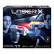 Ігровий набір для лазерних боїв - LASER X MICRO ДЛЯ ДВОХ ГРАВЦІВ