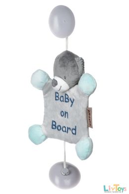 Nattou Іграшка Дитина на борту на присосках Ведмедик Юлій 843676