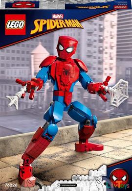 Конструктор LEGO Super Heroes Фігурка Людини-павука 258 деталей (76226)