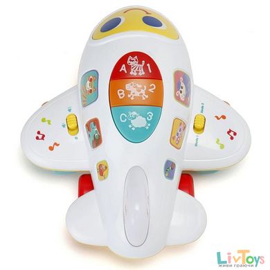 Музична розвивальна іграшка Hola Toys Літачок (6103)
