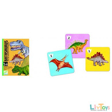 Игра карточная динозавры Djeco (DJ05136)